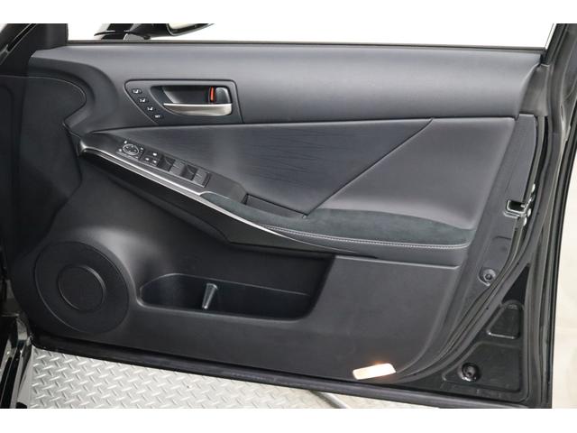 ＩＳ ＩＳ５００　Ｆスポーツパフォーマンス　ＥＴＣ　クリアランスソナー　レーンアシスト　オートクルーズコントロール　衝突被害軽減システム　全周囲カメラ　ナビ　アルミホイール　オートマチックハイビーム　オートライト　ＬＥＤヘッドランプ　ＡＴ（12枚目）