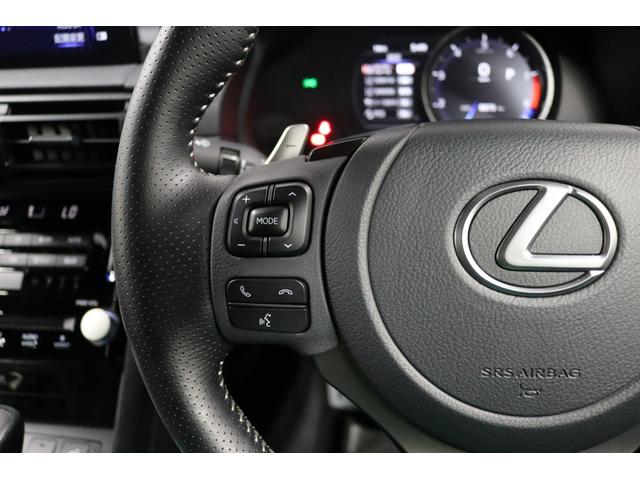 ＩＳ ＩＳ５００　Ｆスポーツパフォーマンス　ＥＴＣ　クリアランスソナー　レーンアシスト　オートクルーズコントロール　衝突被害軽減システム　全周囲カメラ　ナビ　アルミホイール　オートマチックハイビーム　オートライト　ＬＥＤヘッドランプ　ＡＴ（18枚目）