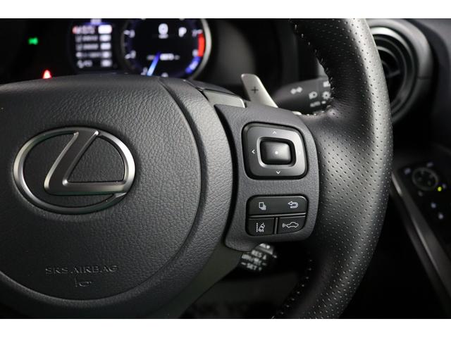 ＩＳ ＩＳ５００　Ｆスポーツパフォーマンス　ＥＴＣ　クリアランスソナー　レーンアシスト　オートクルーズコントロール　衝突被害軽減システム　全周囲カメラ　ナビ　アルミホイール　オートマチックハイビーム　オートライト　ＬＥＤヘッドランプ　ＡＴ（19枚目）