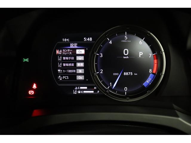 ＩＳ ＩＳ５００　Ｆスポーツパフォーマンス　ＥＴＣ　クリアランスソナー　レーンアシスト　オートクルーズコントロール　衝突被害軽減システム　全周囲カメラ　ナビ　アルミホイール　オートマチックハイビーム　オートライト　ＬＥＤヘッドランプ　ＡＴ（25枚目）