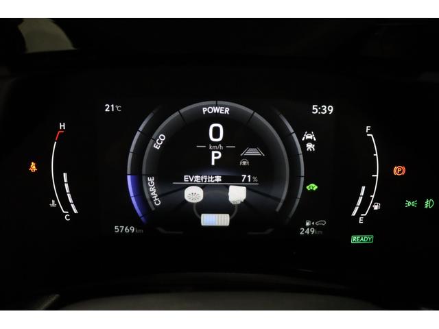 NX NX350h Fスポーツ バックカメラ フロントカメラ クリアランスソナー オートクルーズコントロール レーンアシスト パワーシート パークアシスト 衝突被害軽減システム サンルーフ ナビ LEDヘッドランプ アルミホイール(26枚目)