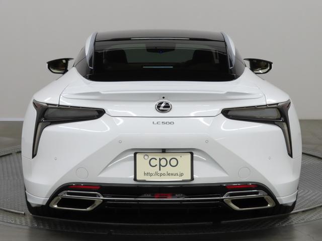 ＬＣ ＬＣ５００　Ｓパッケージ　ナビ　クリアランスソナー　オートクルーズコントロール　レーンアシスト　衝突被害軽減システム　ＡＴ　ＬＥＤヘッドランプ　スマートキー　電動格納ミラー　アルミホイール　パワーシート　盗難防止システム（3枚目）