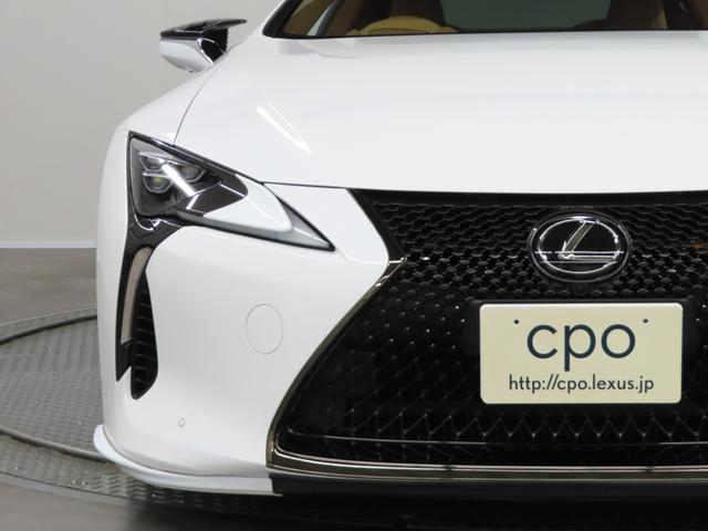 ＬＣ ＬＣ５００　Ｓパッケージ　ナビ　クリアランスソナー　オートクルーズコントロール　レーンアシスト　衝突被害軽減システム　ＡＴ　ＬＥＤヘッドランプ　スマートキー　電動格納ミラー　アルミホイール　パワーシート　盗難防止システム（7枚目）