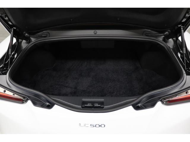 ＬＣ ＬＣ５００　Ｓパッケージ　ナビ　クリアランスソナー　オートクルーズコントロール　レーンアシスト　衝突被害軽減システム　ＡＴ　ＬＥＤヘッドランプ　スマートキー　電動格納ミラー　アルミホイール　パワーシート　盗難防止システム（22枚目）