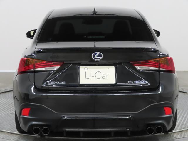 ＩＳ ＩＳ３００ｈ　Ｆスポーツ　ＥＴＣ　クリアランスソナー　レーンアシスト　オートクルーズコントロール　衝突被害軽減システム　バックカメラ　ナビ　ＴＶ　アルミホイール　オートマチックハイビーム　オートライト　ＬＥＤヘッドランプ（3枚目）