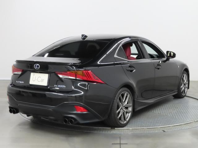 ＩＳ ＩＳ３００ｈ　Ｆスポーツ　ＥＴＣ　クリアランスソナー　レーンアシスト　オートクルーズコントロール　衝突被害軽減システム　バックカメラ　ナビ　ＴＶ　アルミホイール　オートマチックハイビーム　オートライト　ＬＥＤヘッドランプ（4枚目）