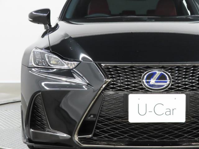 ＩＳ ＩＳ３００ｈ　Ｆスポーツ　ＥＴＣ　クリアランスソナー　レーンアシスト　オートクルーズコントロール　衝突被害軽減システム　バックカメラ　ナビ　ＴＶ　アルミホイール　オートマチックハイビーム　オートライト　ＬＥＤヘッドランプ（7枚目）