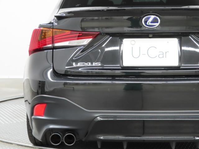 ＩＳ ＩＳ３００ｈ　Ｆスポーツ　ＥＴＣ　クリアランスソナー　レーンアシスト　オートクルーズコントロール　衝突被害軽減システム　バックカメラ　ナビ　ＴＶ　アルミホイール　オートマチックハイビーム　オートライト　ＬＥＤヘッドランプ（8枚目）