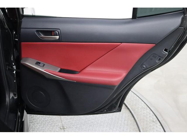 ＩＳ ＩＳ３００ｈ　Ｆスポーツ　ＥＴＣ　クリアランスソナー　レーンアシスト　オートクルーズコントロール　衝突被害軽減システム　バックカメラ　ナビ　ＴＶ　アルミホイール　オートマチックハイビーム　オートライト　ＬＥＤヘッドランプ（15枚目）