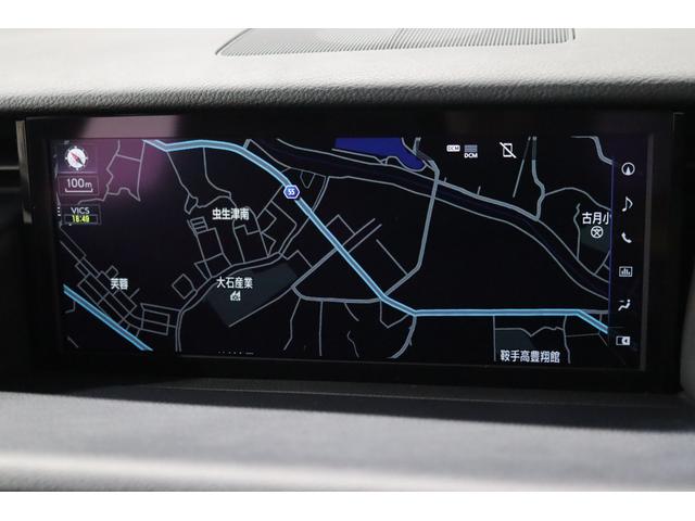 ＩＳ ＩＳ３００ｈ　Ｆスポーツ　ＥＴＣ　クリアランスソナー　レーンアシスト　オートクルーズコントロール　衝突被害軽減システム　バックカメラ　ナビ　ＴＶ　アルミホイール　オートマチックハイビーム　オートライト　ＬＥＤヘッドランプ（21枚目）