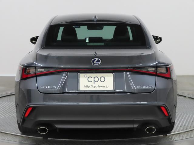 ＩＳ ＩＳ３００ｈ　ドライブレコーダー　クリアランスソナー　レーンアシスト　オートクルーズコントロール　衝突被害軽減システム　ナビ　アルミホイール　ＬＥＤヘッドランプ　ＣＶＴ　スマートキー　電動格納ミラー（3枚目）