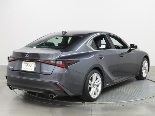 ＩＳ ＩＳ３００ｈ　ドライブレコーダー　クリアランスソナー　レーンアシスト　オートクルーズコントロール　衝突被害軽減システム　ナビ　アルミホイール　ＬＥＤヘッドランプ　ＣＶＴ　スマートキー　電動格納ミラー（4枚目）