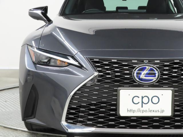 ＩＳ ＩＳ３００ｈ　ドライブレコーダー　クリアランスソナー　レーンアシスト　オートクルーズコントロール　衝突被害軽減システム　ナビ　アルミホイール　ＬＥＤヘッドランプ　ＣＶＴ　スマートキー　電動格納ミラー（7枚目）