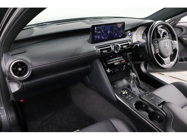 ＩＳ ＩＳ３００ｈ　ドライブレコーダー　クリアランスソナー　レーンアシスト　オートクルーズコントロール　衝突被害軽減システム　ナビ　アルミホイール　ＬＥＤヘッドランプ　ＣＶＴ　スマートキー　電動格納ミラー（9枚目）