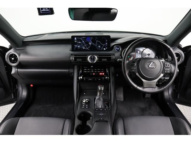 ＩＳ ＩＳ３００ｈ　ドライブレコーダー　クリアランスソナー　レーンアシスト　オートクルーズコントロール　衝突被害軽減システム　ナビ　アルミホイール　ＬＥＤヘッドランプ　ＣＶＴ　スマートキー　電動格納ミラー（10枚目）