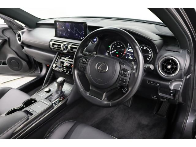 ＩＳ ＩＳ３００ｈ　ドライブレコーダー　クリアランスソナー　レーンアシスト　オートクルーズコントロール　衝突被害軽減システム　ナビ　アルミホイール　ＬＥＤヘッドランプ　ＣＶＴ　スマートキー　電動格納ミラー（11枚目）