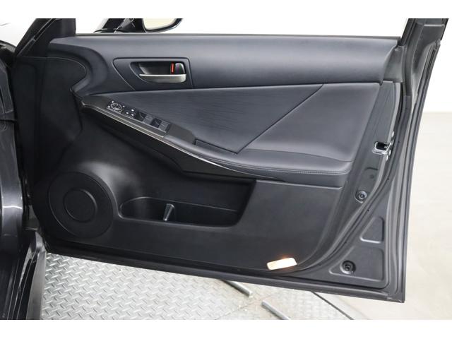 ＩＳ ＩＳ３００ｈ　ドライブレコーダー　クリアランスソナー　レーンアシスト　オートクルーズコントロール　衝突被害軽減システム　ナビ　アルミホイール　ＬＥＤヘッドランプ　ＣＶＴ　スマートキー　電動格納ミラー（12枚目）