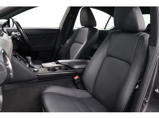 ＩＳ ＩＳ３００ｈ　ドライブレコーダー　クリアランスソナー　レーンアシスト　オートクルーズコントロール　衝突被害軽減システム　ナビ　アルミホイール　ＬＥＤヘッドランプ　ＣＶＴ　スマートキー　電動格納ミラー（14枚目）