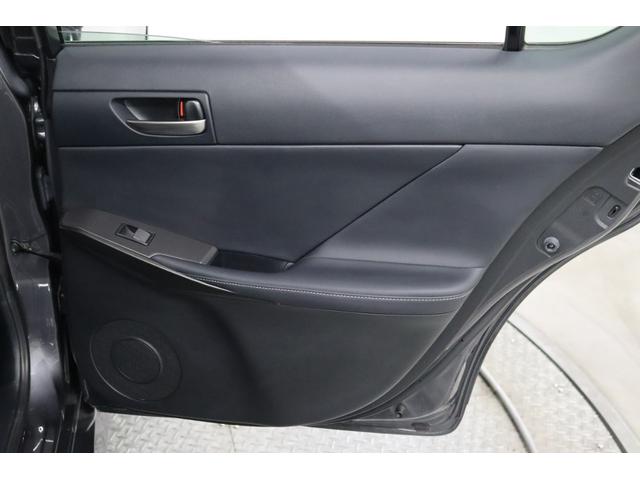 ＩＳ ＩＳ３００ｈ　ドライブレコーダー　クリアランスソナー　レーンアシスト　オートクルーズコントロール　衝突被害軽減システム　ナビ　アルミホイール　ＬＥＤヘッドランプ　ＣＶＴ　スマートキー　電動格納ミラー（15枚目）