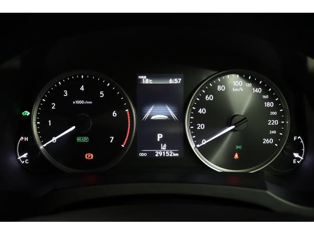 ＩＳ ＩＳ３００ｈ　ドライブレコーダー　クリアランスソナー　レーンアシスト　オートクルーズコントロール　衝突被害軽減システム　ナビ　アルミホイール　ＬＥＤヘッドランプ　ＣＶＴ　スマートキー　電動格納ミラー（25枚目）