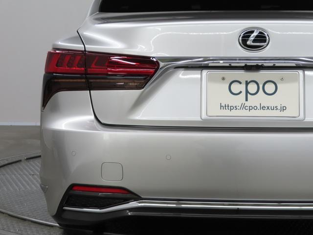 LS LS500h バージョンL クリアランスソナー レーンアシスト オートクルーズコントロール 衝突被害軽減システム ナビ アルミホイール オートマチックハイビーム LEDヘッドランプ CVT シートヒーター シートエアコン(8枚目)