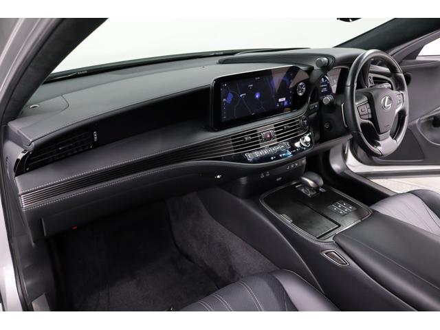 LS LS500h バージョンL クリアランスソナー レーンアシスト オートクルーズコントロール 衝突被害軽減システム ナビ アルミホイール オートマチックハイビーム LEDヘッドランプ CVT シートヒーター シートエアコン(9枚目)
