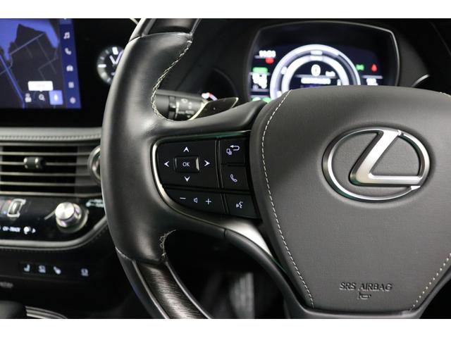 LS LS500h バージョンL クリアランスソナー レーンアシスト オートクルーズコントロール 衝突被害軽減システム ナビ アルミホイール オートマチックハイビーム LEDヘッドランプ CVT シートヒーター シートエアコン(18枚目)