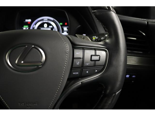 LS LS500h バージョンL クリアランスソナー レーンアシスト オートクルーズコントロール 衝突被害軽減システム ナビ アルミホイール オートマチックハイビーム LEDヘッドランプ CVT シートヒーター シートエアコン(19枚目)