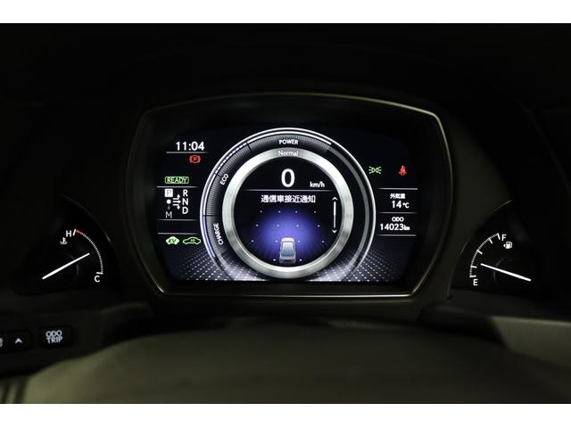 LS LS500h バージョンL クリアランスソナー レーンアシスト オートクルーズコントロール 衝突被害軽減システム ナビ アルミホイール オートマチックハイビーム LEDヘッドランプ CVT シートヒーター シートエアコン(25枚目)