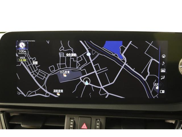 ES ES300h バージョンL クリアランスソナー レーンアシスト オートクルーズコントロール 衝突被害軽減システム ナビ アルミホイール オートマチックハイビーム オートライト LEDヘッドランプ サンルーフ CVT(23枚目)