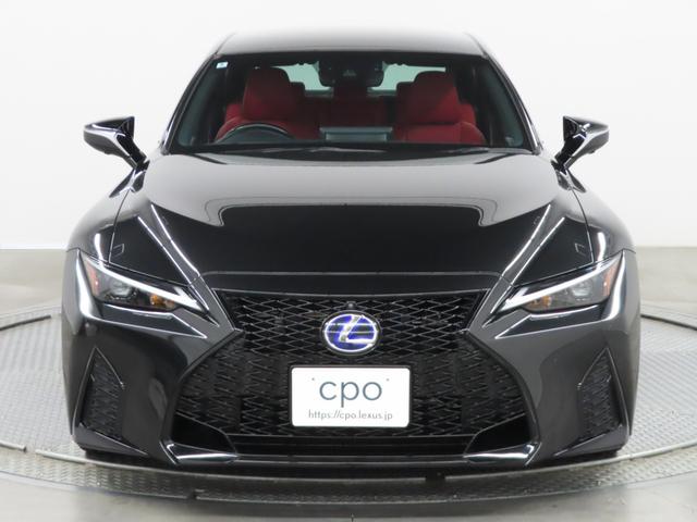 ＩＳ ＩＳ３００ｈ　Ｆスポーツ　クリアランスソナー　レーンアシスト　オートクルーズコントロール　衝突被害軽減システム　バックカメラ　フロントカメラ　ナビ　アルミホイール　オートマチックハイビーム　ＬＥＤヘッドランプ　ＣＶＴ（2枚目）