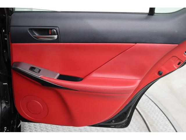 ＩＳ ＩＳ３００ｈ　Ｆスポーツ　クリアランスソナー　レーンアシスト　オートクルーズコントロール　衝突被害軽減システム　バックカメラ　フロントカメラ　ナビ　アルミホイール　オートマチックハイビーム　ＬＥＤヘッドランプ　ＣＶＴ（15枚目）