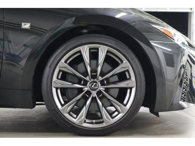 ＩＳ ＩＳ３００ｈ　Ｆスポーツ　クリアランスソナー　レーンアシスト　オートクルーズコントロール　衝突被害軽減システム　バックカメラ　フロントカメラ　ナビ　アルミホイール　オートマチックハイビーム　ＬＥＤヘッドランプ　ＣＶＴ（24枚目）