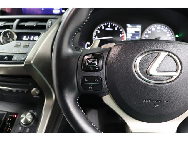 NX NX300 バージョンL ドライブレコーダー バックカメラ クリアランスソナー オートクルーズコントロール レーンアシスト パワーシート 衝突被害軽減システム サンルーフ ナビ オートマチックハイビーム LEDヘッドランプ(18枚目)