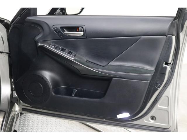 ＩＳ ＩＳ５００　Ｆスポーツパフォーマンス　ドライブレコーダー　クリアランスソナー　レーンアシスト　オートクルーズコントロール　衝突被害軽減システム　バックカメラ　フロントカメラ　アルミホイール　オートマチックハイビーム　ＬＥＤヘッドランプ（12枚目）