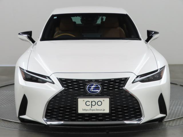 IS IS300h バージョンL ドライブレコーダー ETC クリアランスソナー レーンアシスト オートクルーズコントロール 衝突被害軽減システム バックカメラ ナビ アルミホイール オートライト LEDヘッドランプ CVT(2枚目)