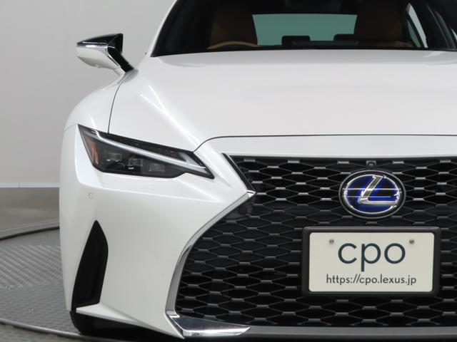 IS IS300h バージョンL ドライブレコーダー ETC クリアランスソナー レーンアシスト オートクルーズコントロール 衝突被害軽減システム バックカメラ ナビ アルミホイール オートライト LEDヘッドランプ CVT(7枚目)