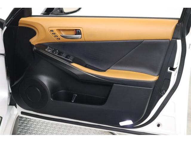 IS IS300h バージョンL ドライブレコーダー ETC クリアランスソナー レーンアシスト オートクルーズコントロール 衝突被害軽減システム バックカメラ ナビ アルミホイール オートライト LEDヘッドランプ CVT(12枚目)