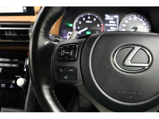 IS IS300h バージョンL ドライブレコーダー ETC クリアランスソナー レーンアシスト オートクルーズコントロール 衝突被害軽減システム バックカメラ ナビ アルミホイール オートライト LEDヘッドランプ CVT(18枚目)