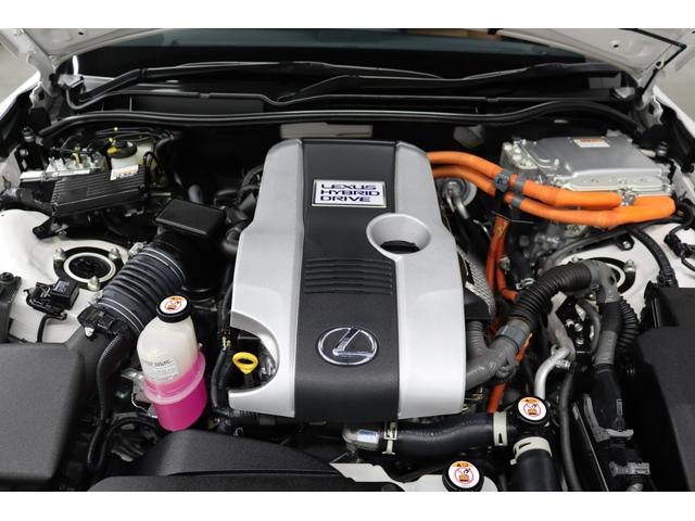 IS IS300h バージョンL ドライブレコーダー ETC クリアランスソナー レーンアシスト オートクルーズコントロール 衝突被害軽減システム バックカメラ ナビ アルミホイール オートライト LEDヘッドランプ CVT(23枚目)