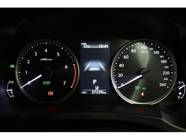 IS IS300h バージョンL ドライブレコーダー ETC クリアランスソナー レーンアシスト オートクルーズコントロール 衝突被害軽減システム バックカメラ ナビ アルミホイール オートライト LEDヘッドランプ CVT(25枚目)