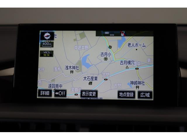 �i�r�Q�[�V������ʂł��B