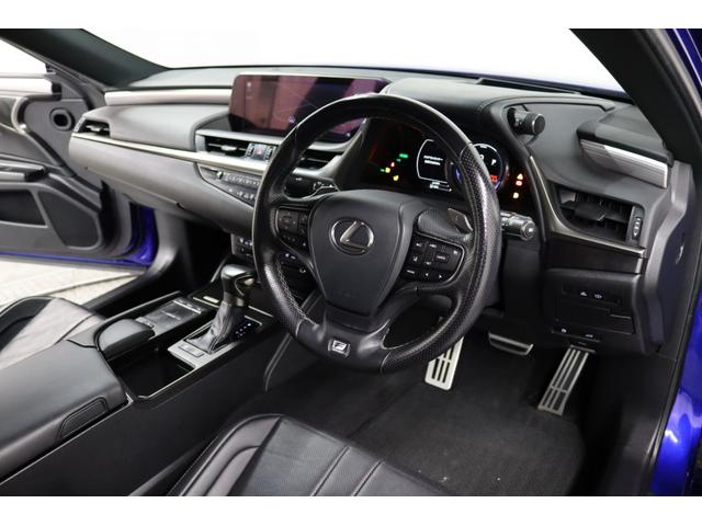 �C���p�l���i�^�]�ȑ����j