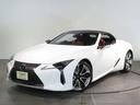 ＬＣ５００　コンバーチブル　ＥＴＣ　バックカメラ　ナビ　クリアランスソナー　オートクルーズコントロール　レーンアシスト　衝突被害軽減システム　ＡＴ　ＬＥＤヘッドランプ　スマートキー　電動格納ミラー　シートヒーター　シートエアコン(25枚目)