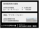 サムネイル3