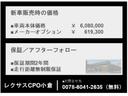 サムネイル3