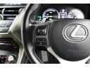 ＮＸ３００ｈ　バージョンＬ　ドライブレコーダー　ＥＴＣ　バックカメラ　オートクルーズコントロール　パワーシート　ナビ　オートライト　ＬＥＤヘッドランプ　電動リアゲート　アルミホイール　スマートキー　アイドリングストップ（18枚目）