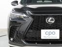 NX NX350h Fスポーツ バックカメラ フロントカメラ クリアランスソナー オートクルーズコントロール レーンアシスト パワーシート パークアシスト 衝突被害軽減システム サンルーフ ナビ LEDヘッドランプ アルミホイール(7枚目)