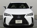 UX UX250h Fスポーツ 喫煙車両 ETC バックカメラ クリアランスソナー オートクルーズコントロール レーンアシスト パワーシート 衝突被害軽減システム サンルーフ ナビ オートマチックハイビーム 中古車画像_2