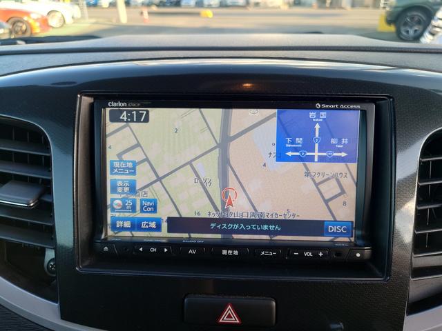 ワゴンＲスティングレー Ｔ　ナビ　ＴＶ　オートライト　ＨＩＤ　スマートキー　アイドリングストップ　ＣＶＴ　盗難防止システム　ＡＢＳ　ＣＤ　アルミホイール　衝突安全ボディ　エアコン　パワーステアリング　パワーウィンドウ（3枚目）